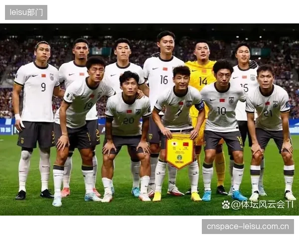 中国队在18强赛中遭遇严峻考验，如何限制日本队由旅欧球员构成的中前场技术优势是关键。